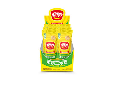 經(jīng)典原味素?zé)衩琢? title=